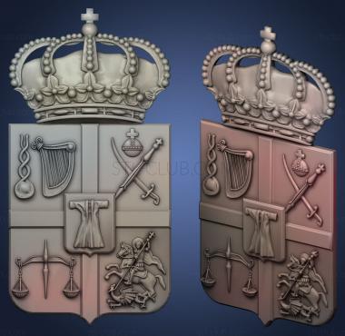 3D model Coat of Arms (STL)